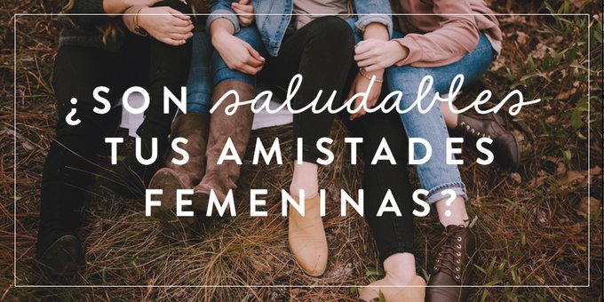 Las Sugerencias De Amistad De Facebook Son Mutuas